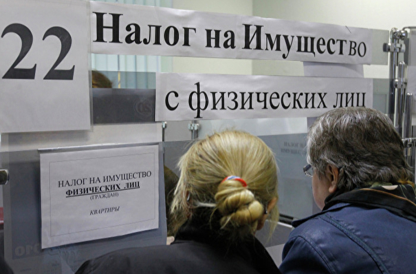 Налог на имущество физлиц вводится в Севастополе