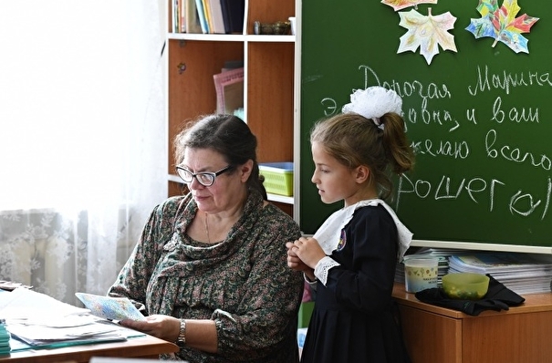 Тульские власти создадут резерв из студентов для замены пожилых педагогов в школах