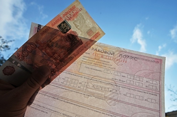Страховой рынок Челябинской области в 2020г вырос на 5% - эксперт