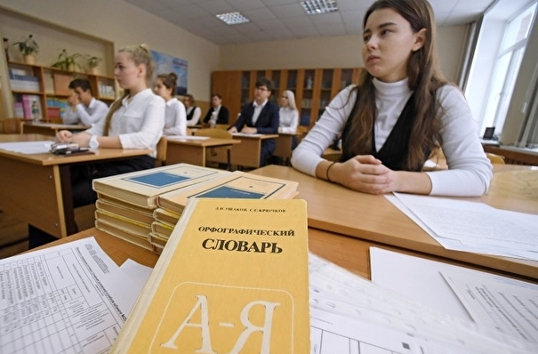 Большинство российских школ перешли на очную форму обучения