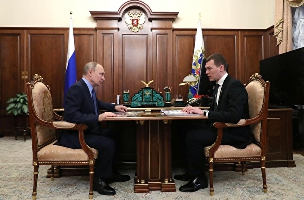 Дегтярев предложил Путину включить Амур в нацпроект "Экология"