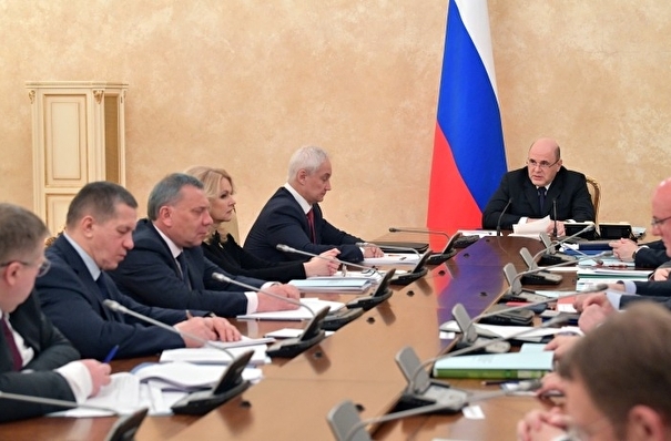 Мишустин создал Координационный центр правительства РФ