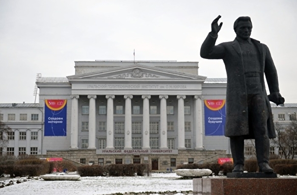 Уральский федеральный университет впервые вошел в топ-100 рейтинга QS по нескольким направлениям
