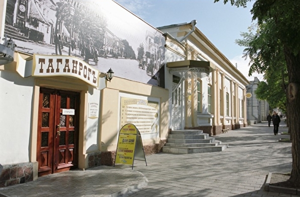 Таганрог станет туристическим центром