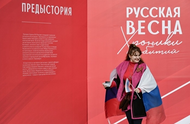 Крым отмечает седьмую годовщину референдума о присоединении к России