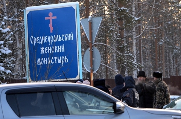 Полиция забрала из монастыря на Урале, где до ареста жил экс-схиигумен Сергий, 15 человек