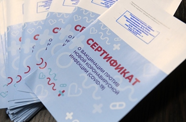 Число вакцинированных от коронавируса жителей юга России превысило число зараженных
