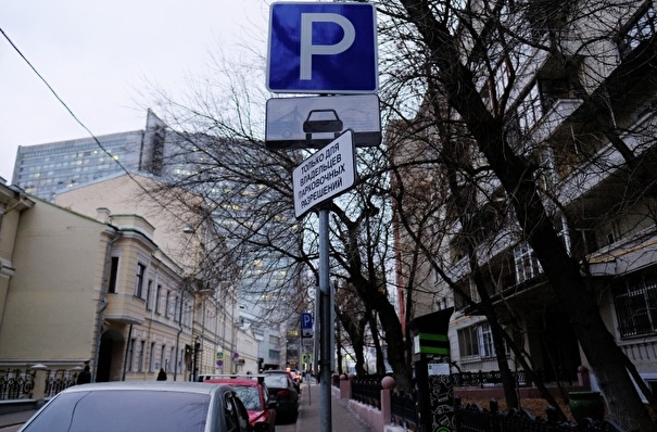 Число парковок для владельцев разрешений увеличат в Москве более чем в три раза