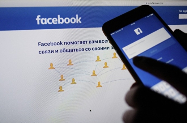 Роскомнадзор потребовал от Facebook информацию в связи с утечкой данных более 500 млн пользователей