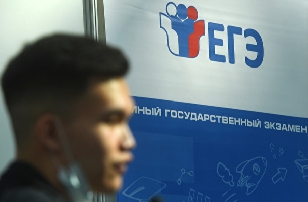 В Москве на сдачу ЕГЭ зарегистрировалось более 68 тыс. выпускников