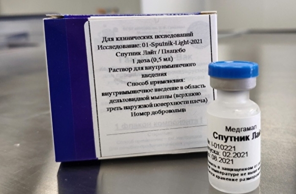 Регистрация вакцины от коронавируса "Спутник Лайт" ожидается в РФ к концу апреля
