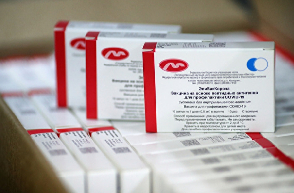 Первая партия вакцины научного центра "Вектор" поступила в Республику Алтай