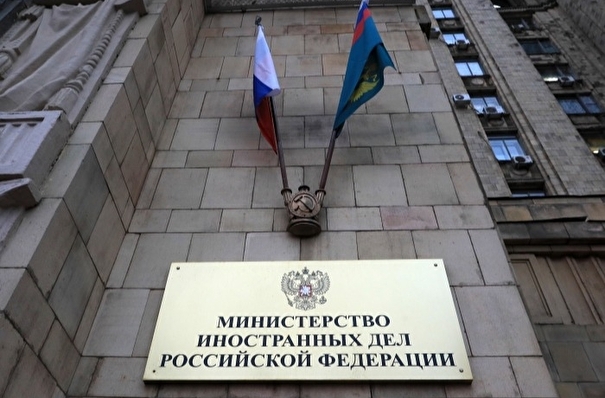 Россия выражает Чехии решительный протест за решение о высылке дипломатов - МИД РФ