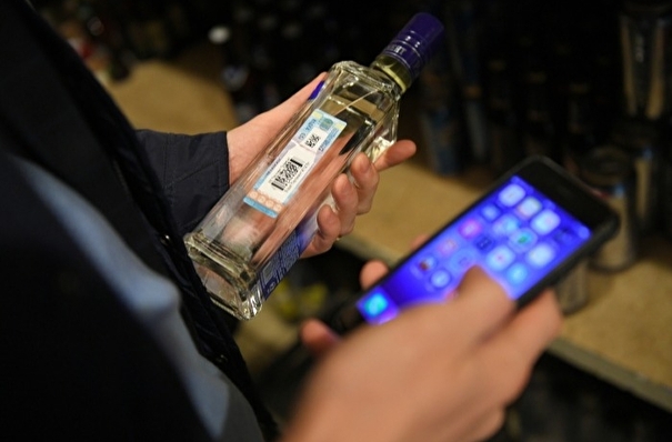 Минфин РФ предложил провести эксперимент по маркировке импортного алкоголя