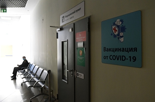 Пункт вакцинации от коронавируса открыт в аэропорту Хабаровска