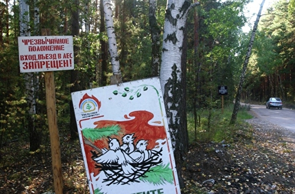 Посещение тюменских баз отдыха, расположенных в лесах, запрещено из-за пожаров