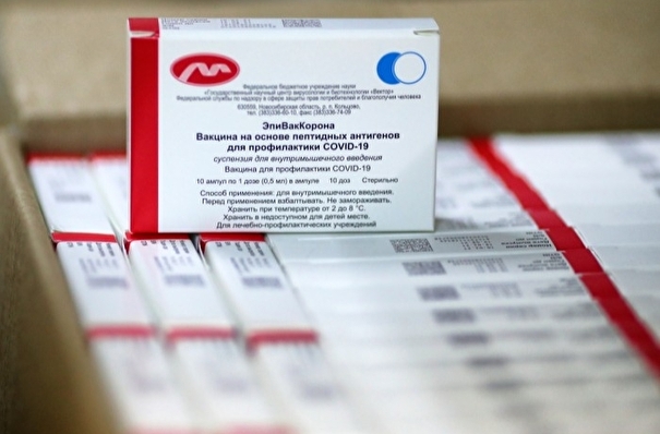 Первая партия вакцины "ЭпиВакКорона" поступила в Северную Осетию