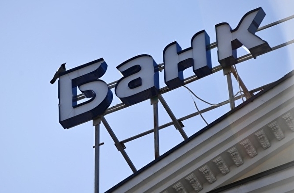 Набиуллина: банки РФ реструктурировали кредиты на сумму свыше 7 трлн рублей