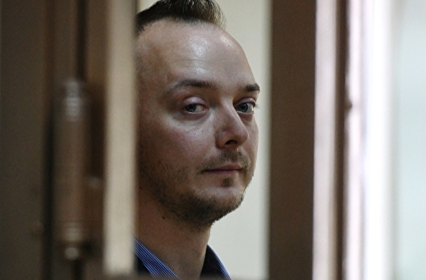 Мосгорсуд признал законным продление ареста журналиста Сафронова