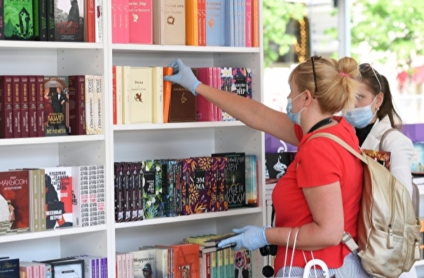 Книжный фестиваль "Красная площадь" откладывается до 17 июня