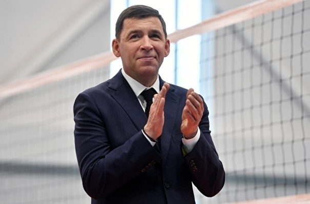Свердловский губернатор ожидает 1,5 тыс. участников на саммите "СпортАккорд"