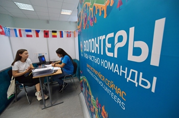 Почти 90% волонтеров Евро-2020 в Петербурге - женщины