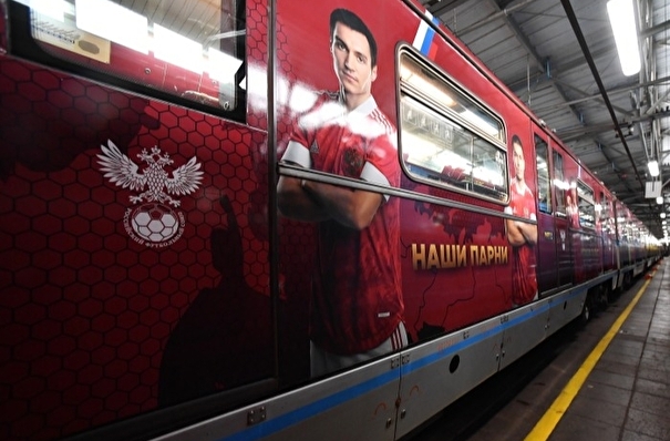 В метро Москвы запустили поезд, посвященный сборной России по футболу на ЧЕ