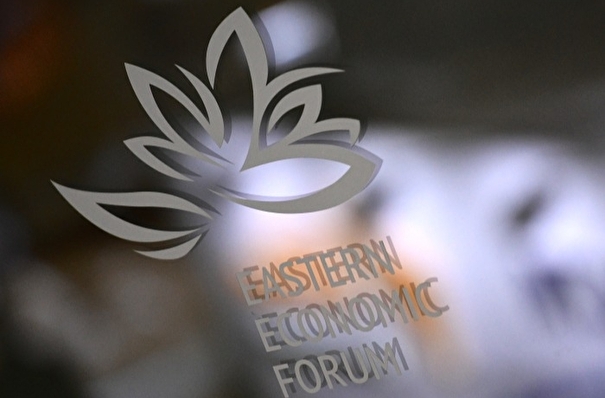 Восточный экономический форум помогут провести 650 волонтеров