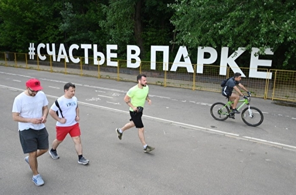 Велосипедный маршрут "Зеленое кольцо" через все парки начали прокладывать в Москве