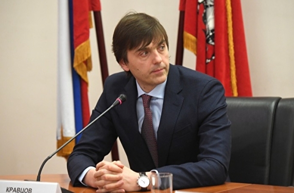 Глава Минпросвещения указал на системные сбои в сфере образования в Астраханской области
