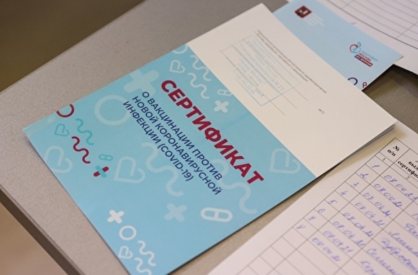 Санатории Кубани с июля перестанут принимать клиентов без прививок от COVID-19