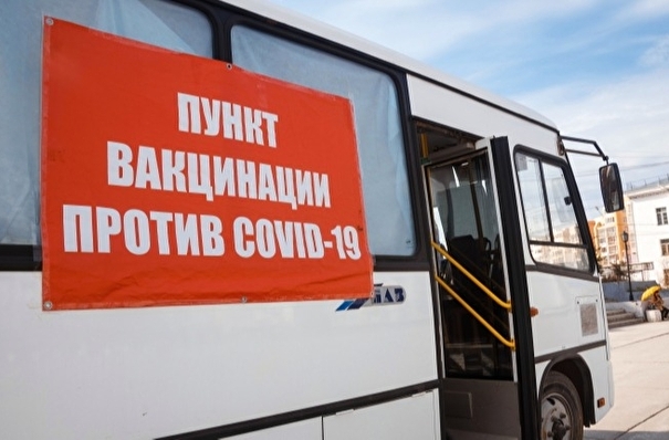 Власти Крыма подготовят выездные бригады для вакцинации туристов