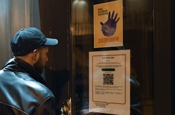 Запрет на ночную работу ресторанов введен в Воронежской области