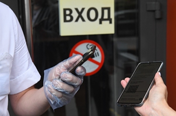 В Кремле признали, что система QR-кодов в Москве пока работает "недолжным образом"