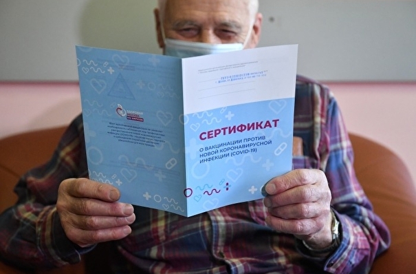 Граждан старше 60 лет также будут повторно вакцинировать в Москве