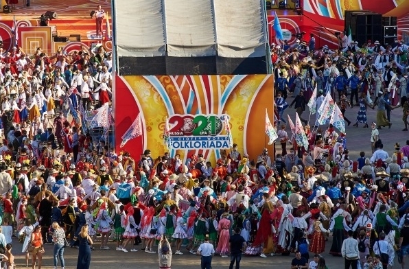 Два мировых рекорда установили участники Всемирной фольклориады в Уфе