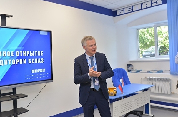 Новая учебная аудитория БелАЗ открылась в старейшем вузе Екатеринбурга