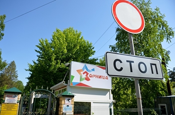 Детский лагерь закрыт в Забайкалье из-за COVID-19