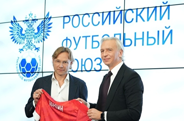 Карпин официально вступил в должность главного тренера сборной России по футболу