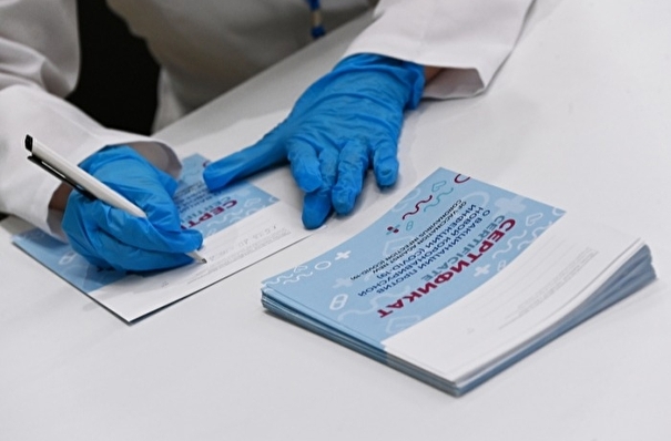 Полный цикл вакцинации от COVID-19 в России прошли более 21 млн человек 