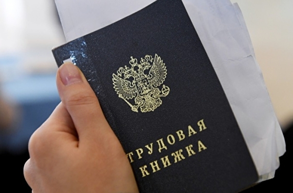 Фото На Паспорт Узловая