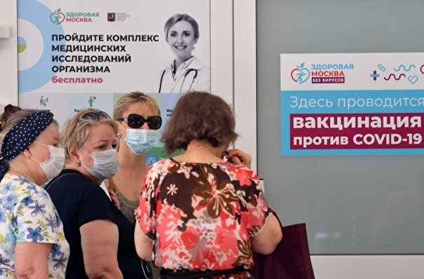 Более полумиллиона москвичей привились от COVID-19 в павильонах "Здоровая Москва"