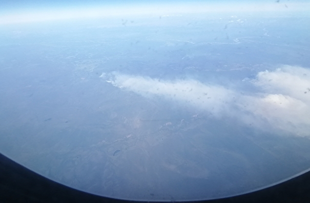 Дымка от лесных пожаров в Якутии достигла Хакасии