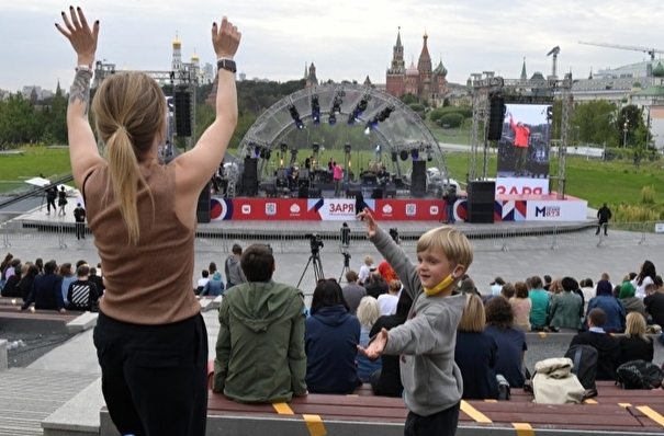 Формат празднования Дня города в Москве 11 и 12 сентября определят с учетом эпидобстановки