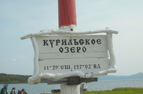 Смертельная экскурсия