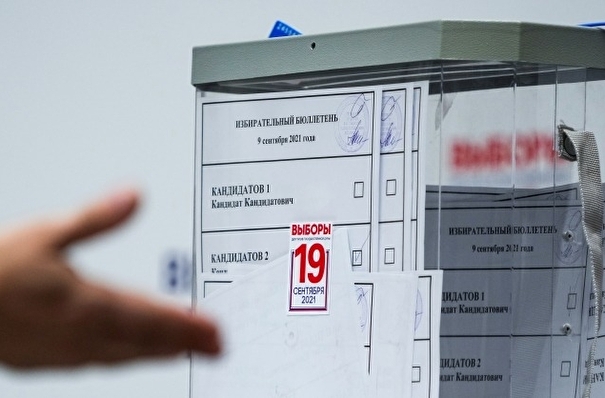 Песков: угроза риска вмешательства в российские выборы очевидна, но система их нейтрализации отлажена
