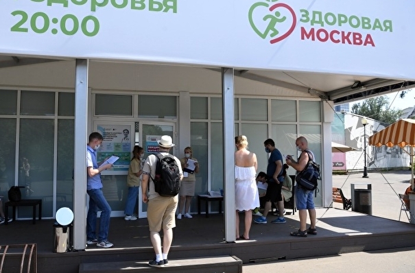 Более 200 тыс. москвичей прошли диспансеризацию в павильонах "Здоровая Москва"