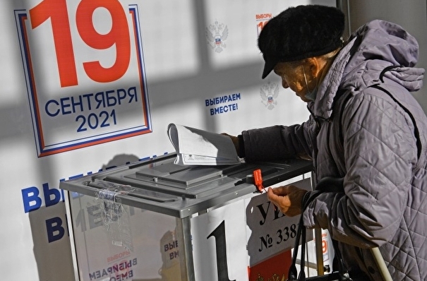 В Санкт-Петербурге явка на выборах в Госдуму за первый день превысила 12%