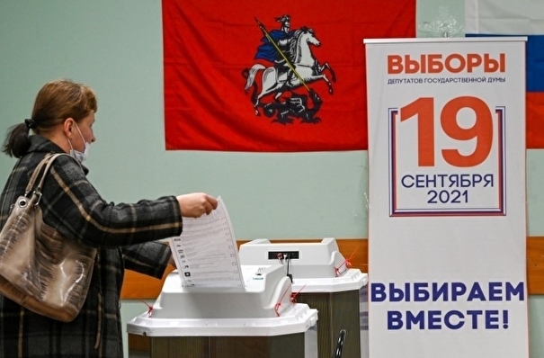 Явка на выборах в Белгородской области превысила явку на губернаторских выборах в 2017 году