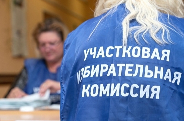 Голосование в Томской области прошло без нарушений - облизбирком